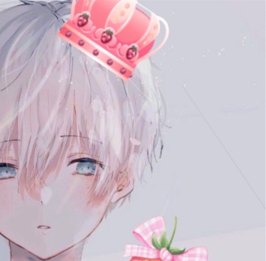おたけ