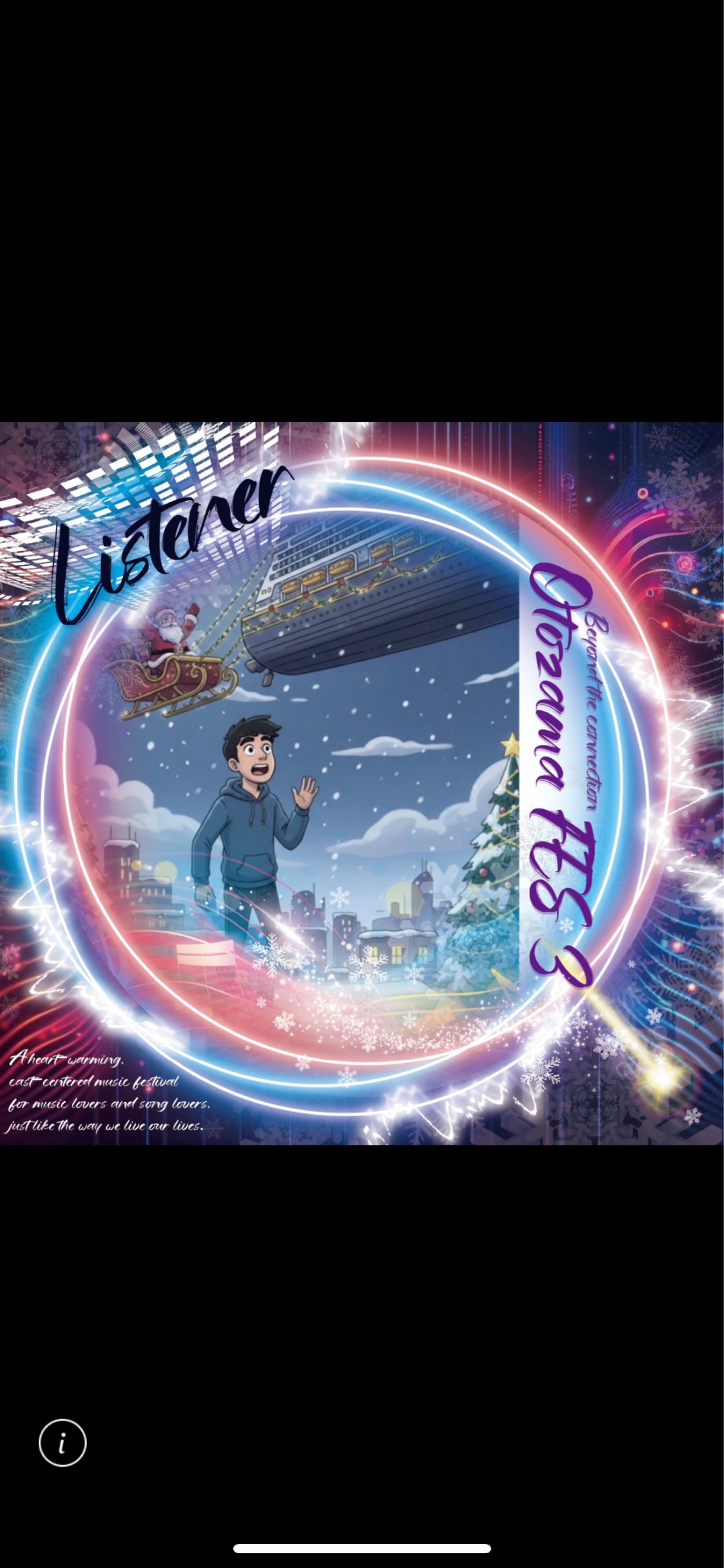 🚢おちこ51歳🙂ྀིᨒ⋆* 🚚。