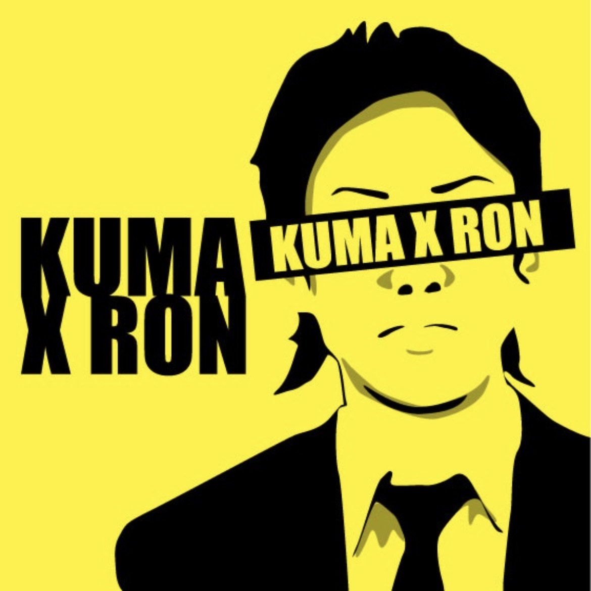 K⃛ᑌᗰᗩ×ᖇOᑎ