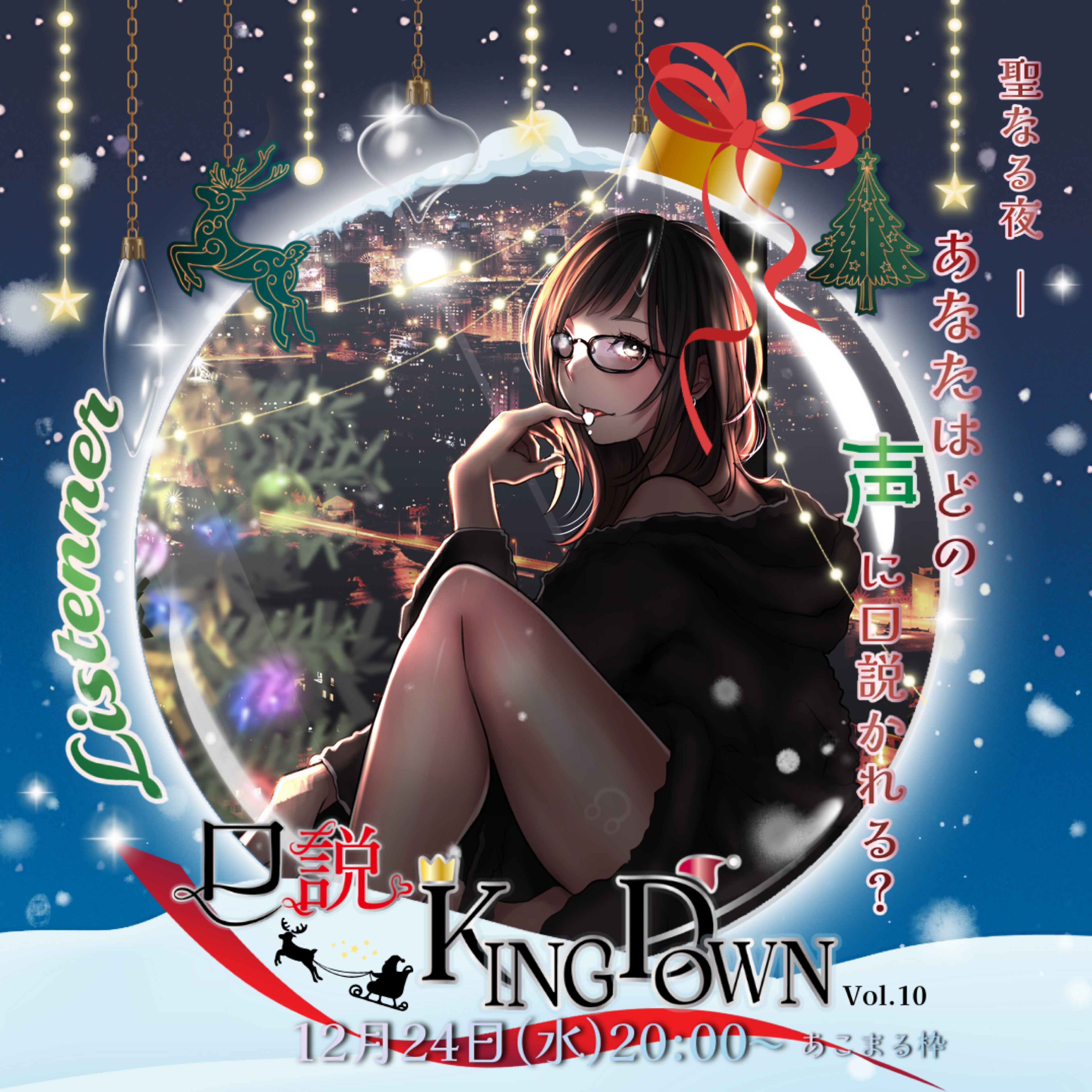 м*͛⋆͛ まっぴーぃ