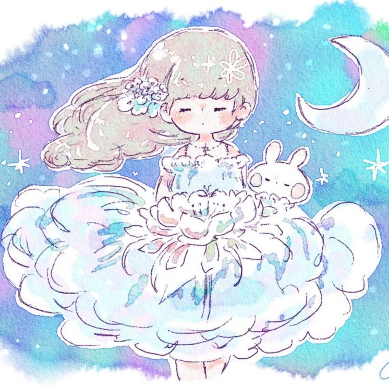 めれ