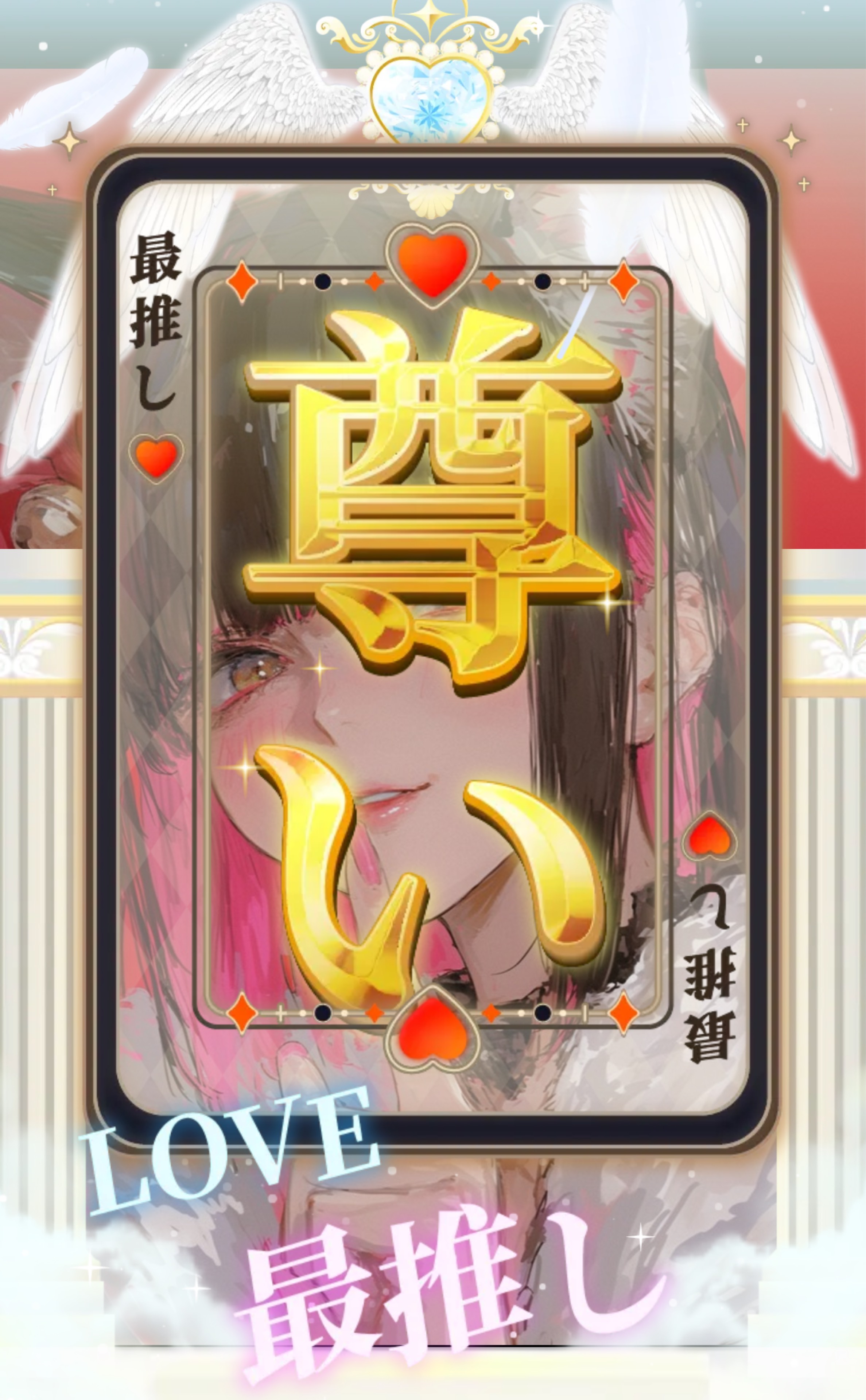 Ⴆꙅ໋࠭ びすこ