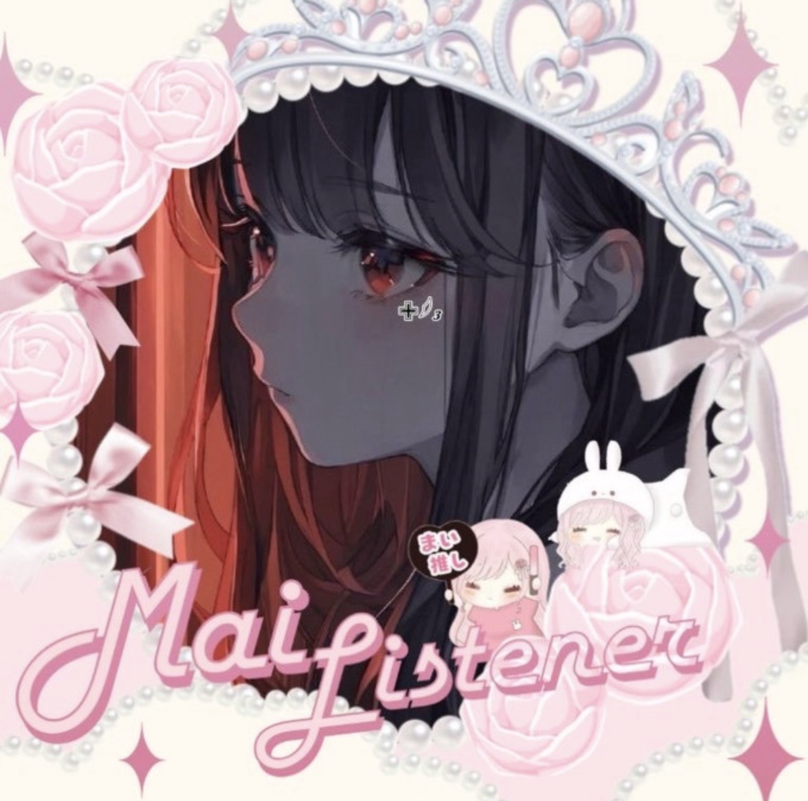 ðŠà»ê±âžê³ç©ºçœ-ïŸïœž-êªÌ€Â¹Â·Ì©Í