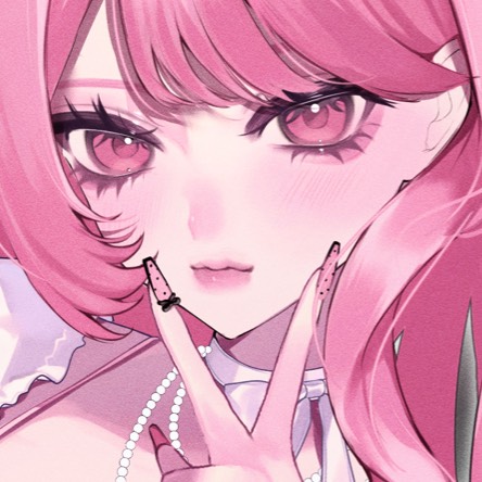 うに