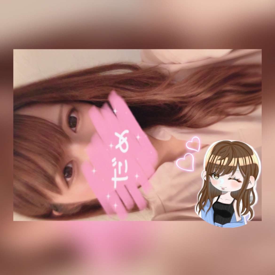 こてぴ