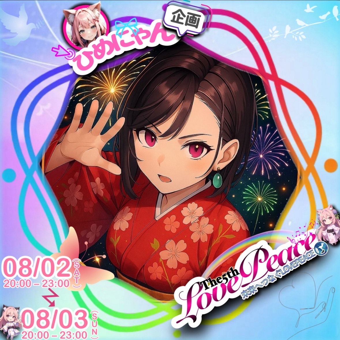 し の ⸜( ¯⌓¯ )⸝