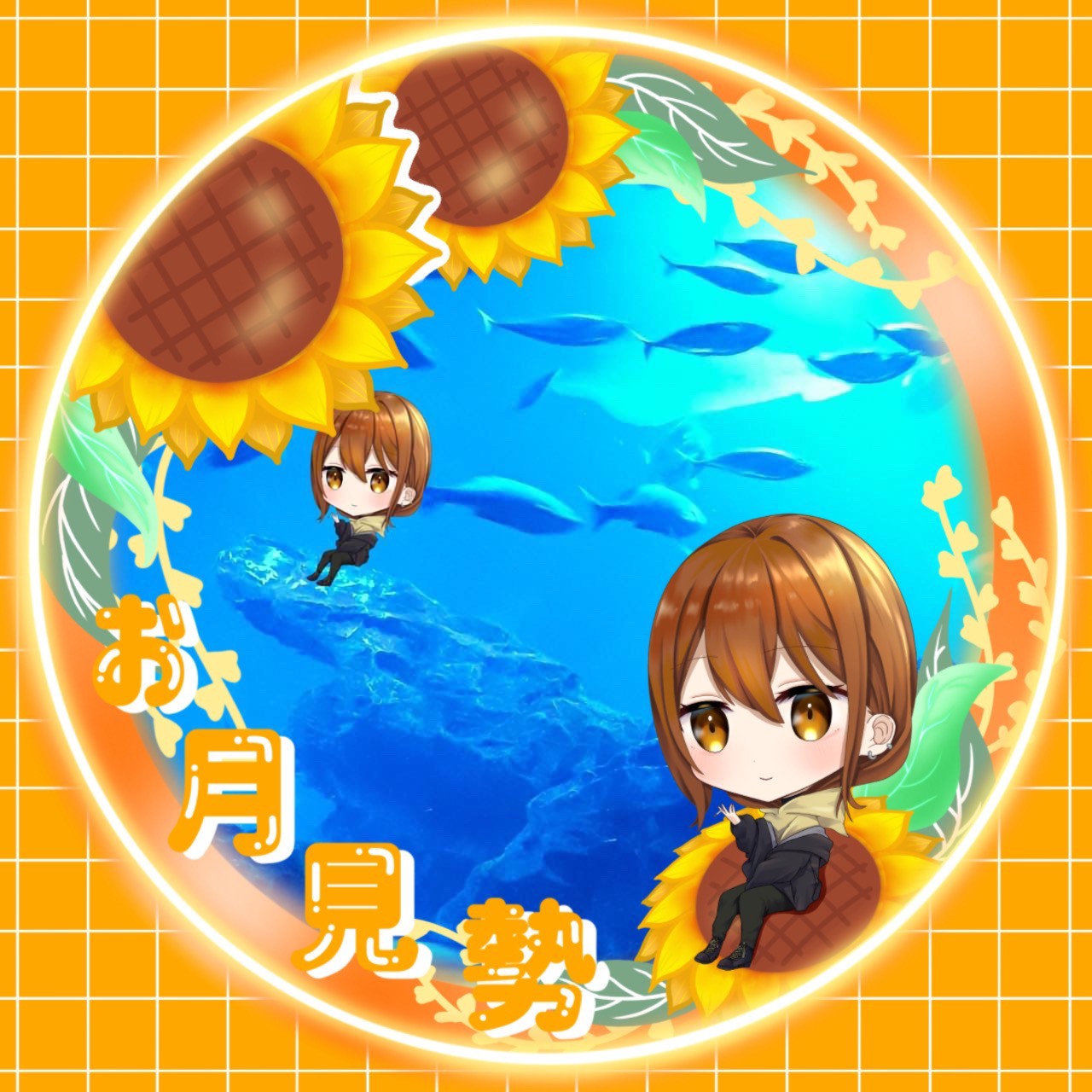 ちびMﾀﾝ🌙*.｡🐇💕💕