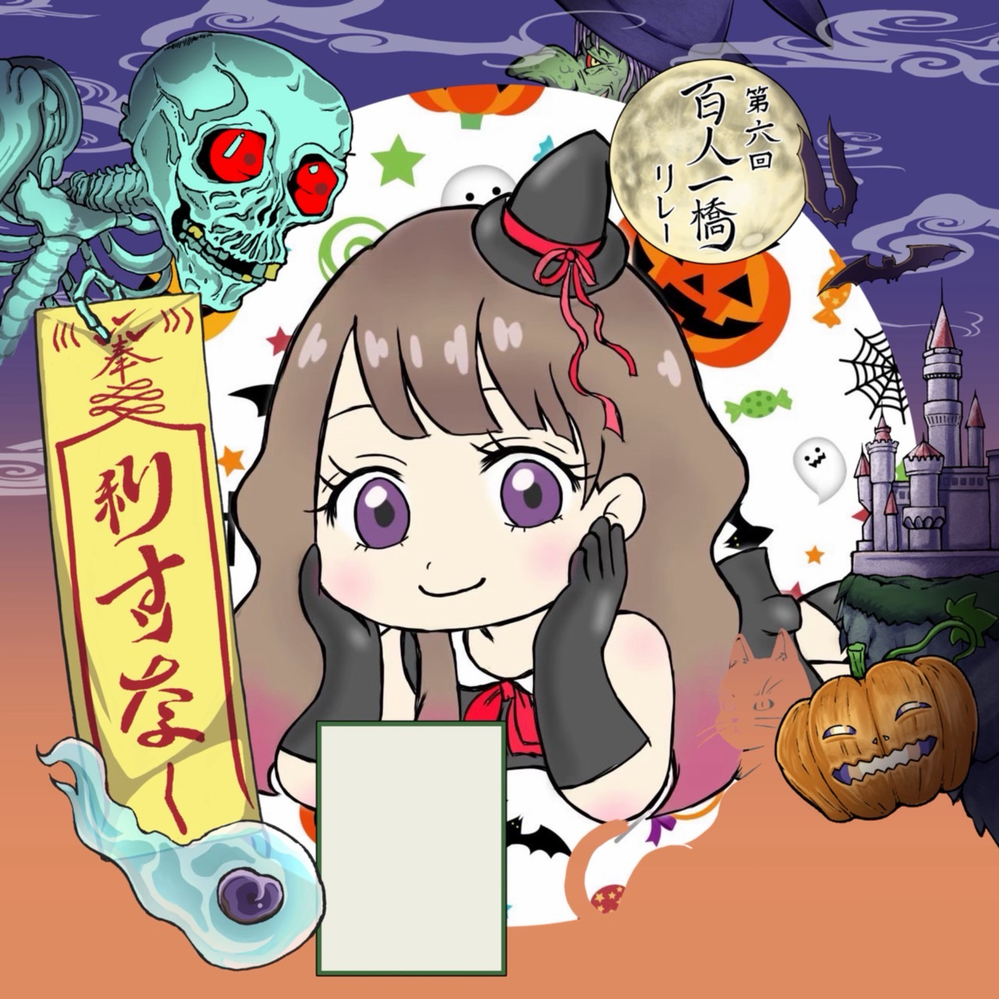 ðàŸàœ²ãã£ã¡