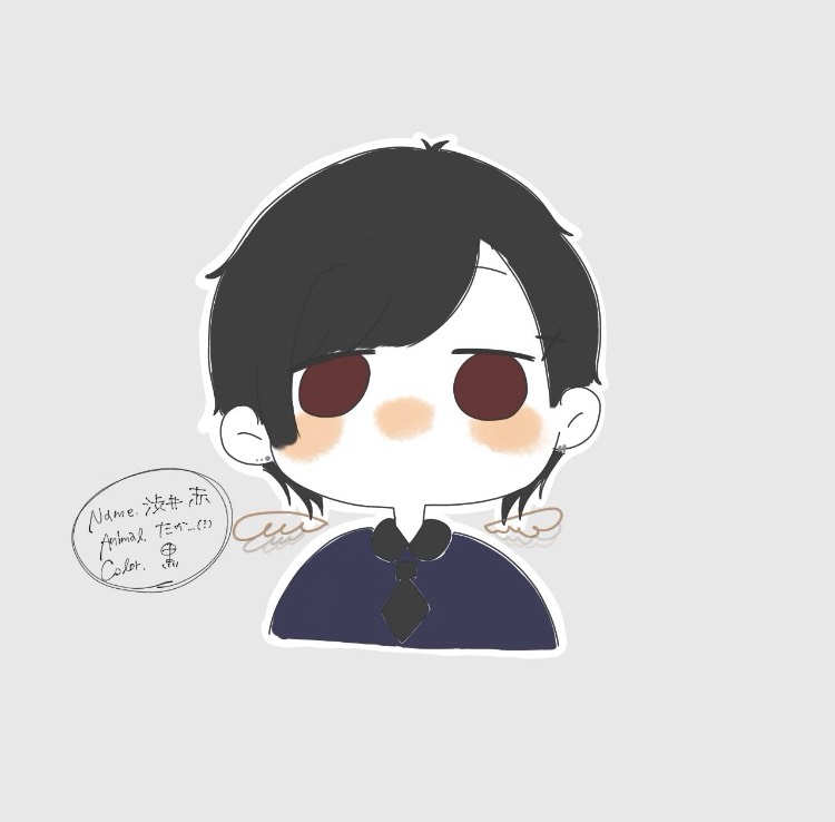 渋井赤