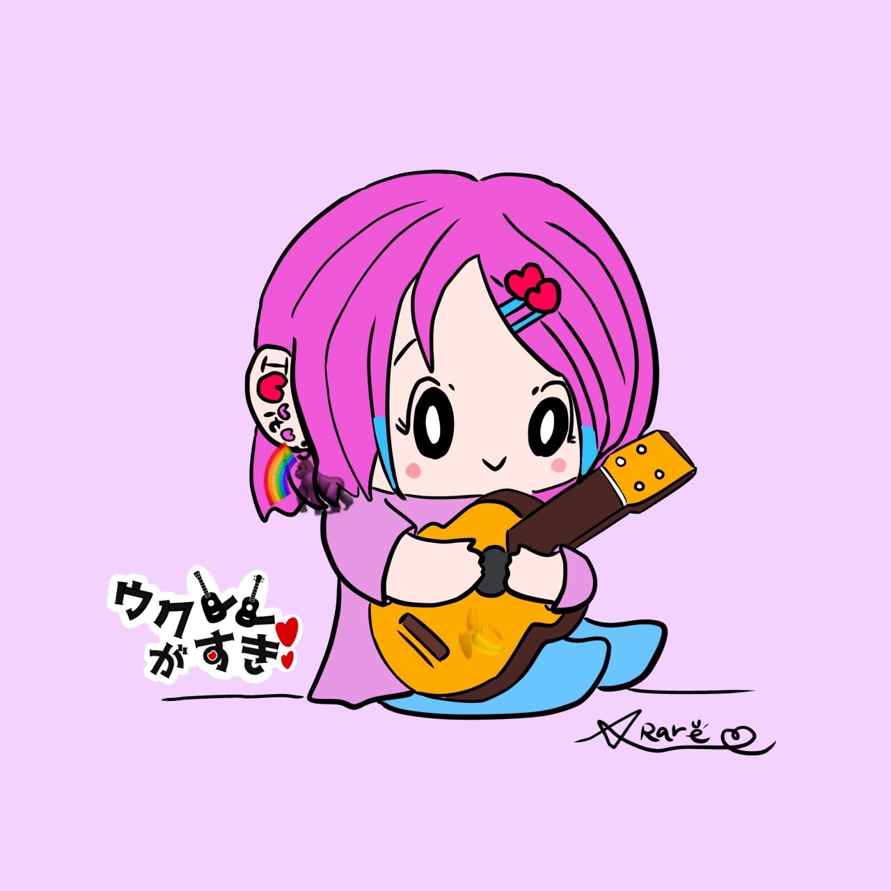 アイラビッ🐔 9/21 19:30～