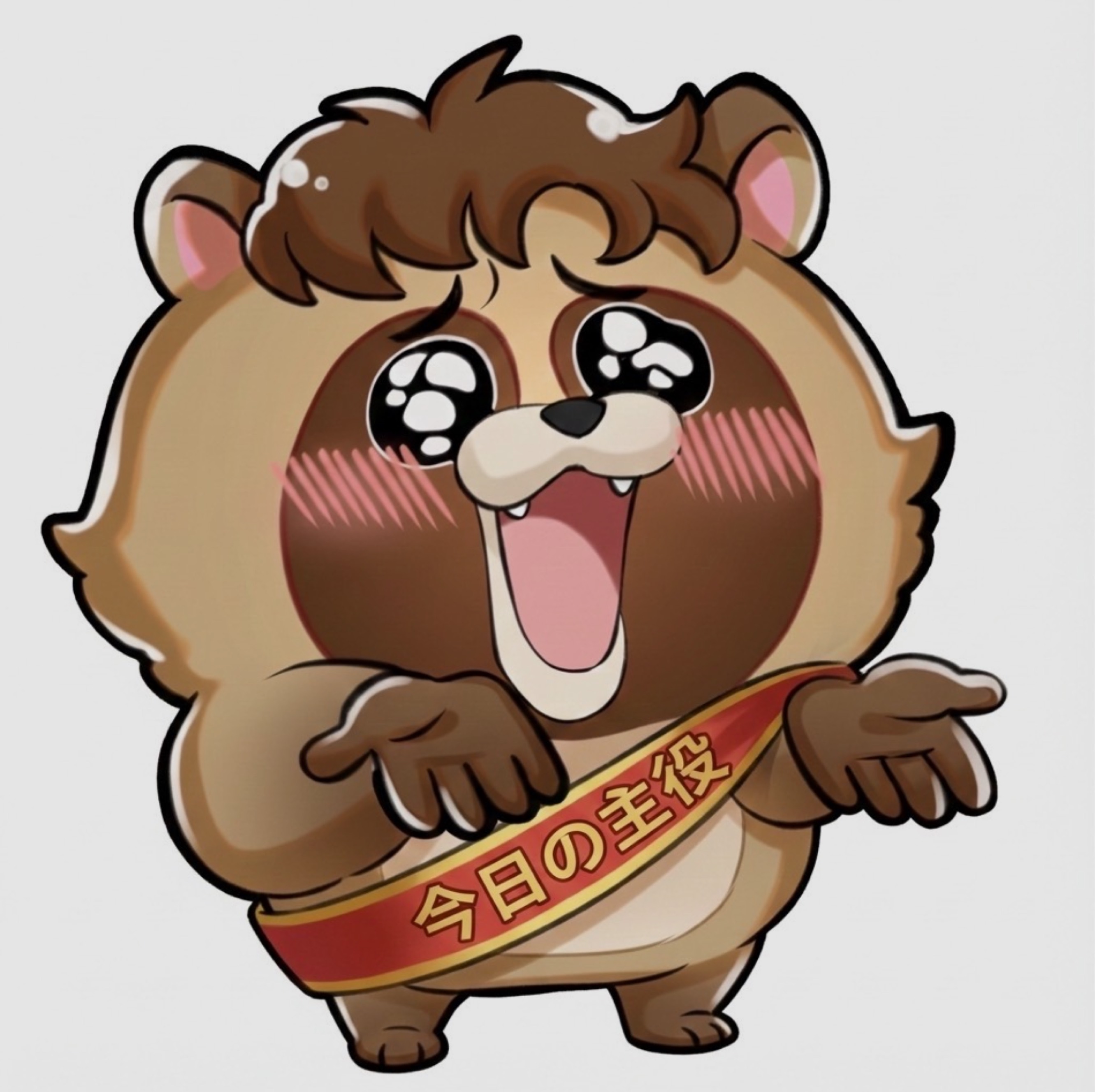 🍶たぬき Birthday🎂🎉