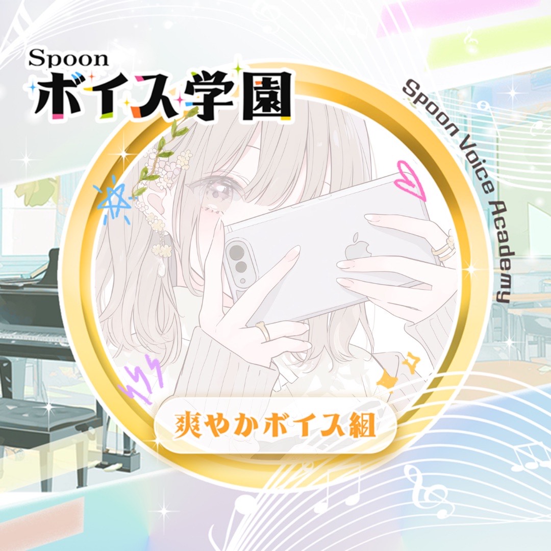 💐乃蒼. ᚸ⋆͛ ₖ𐴑¨̮