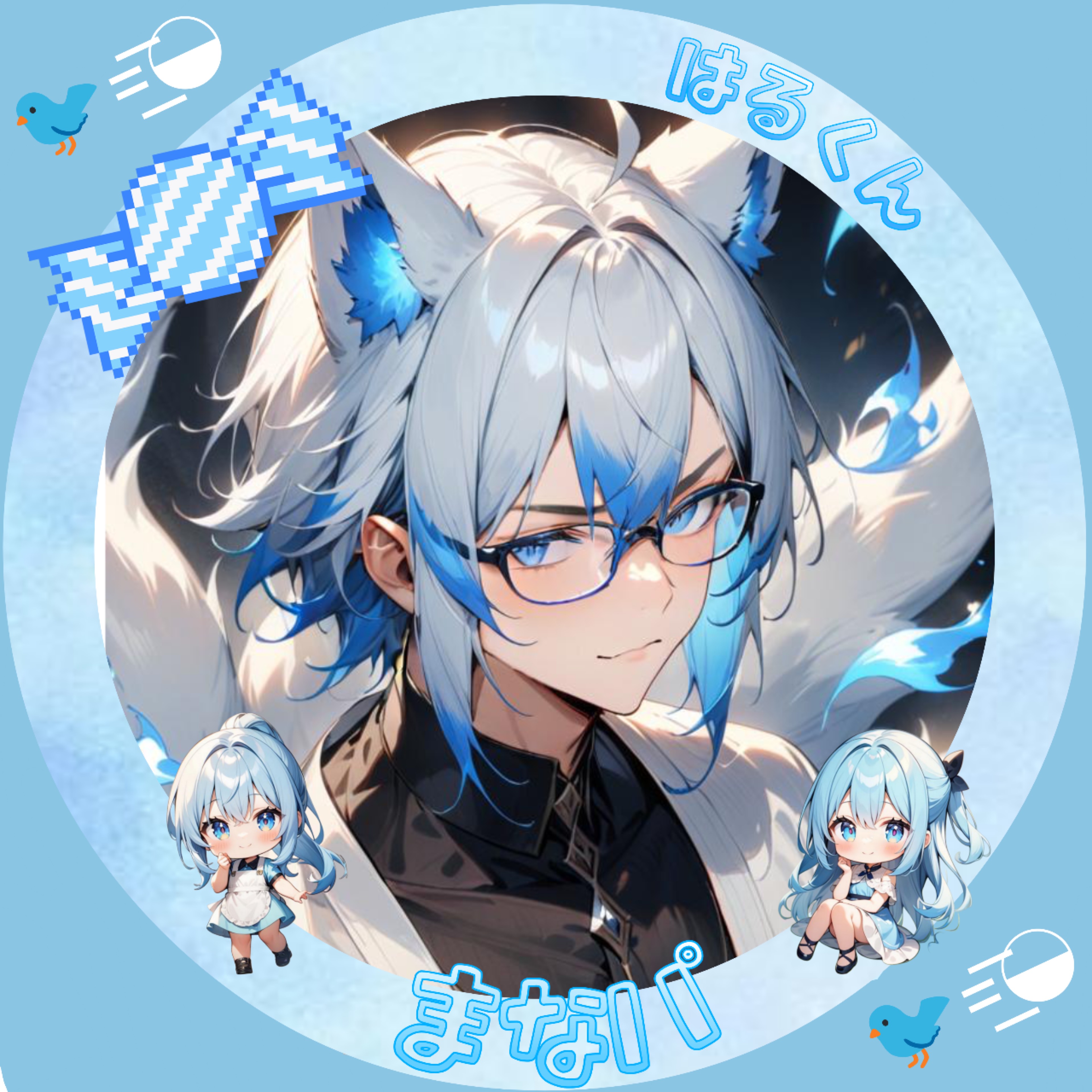 .  ໋☪︎黒街 はる