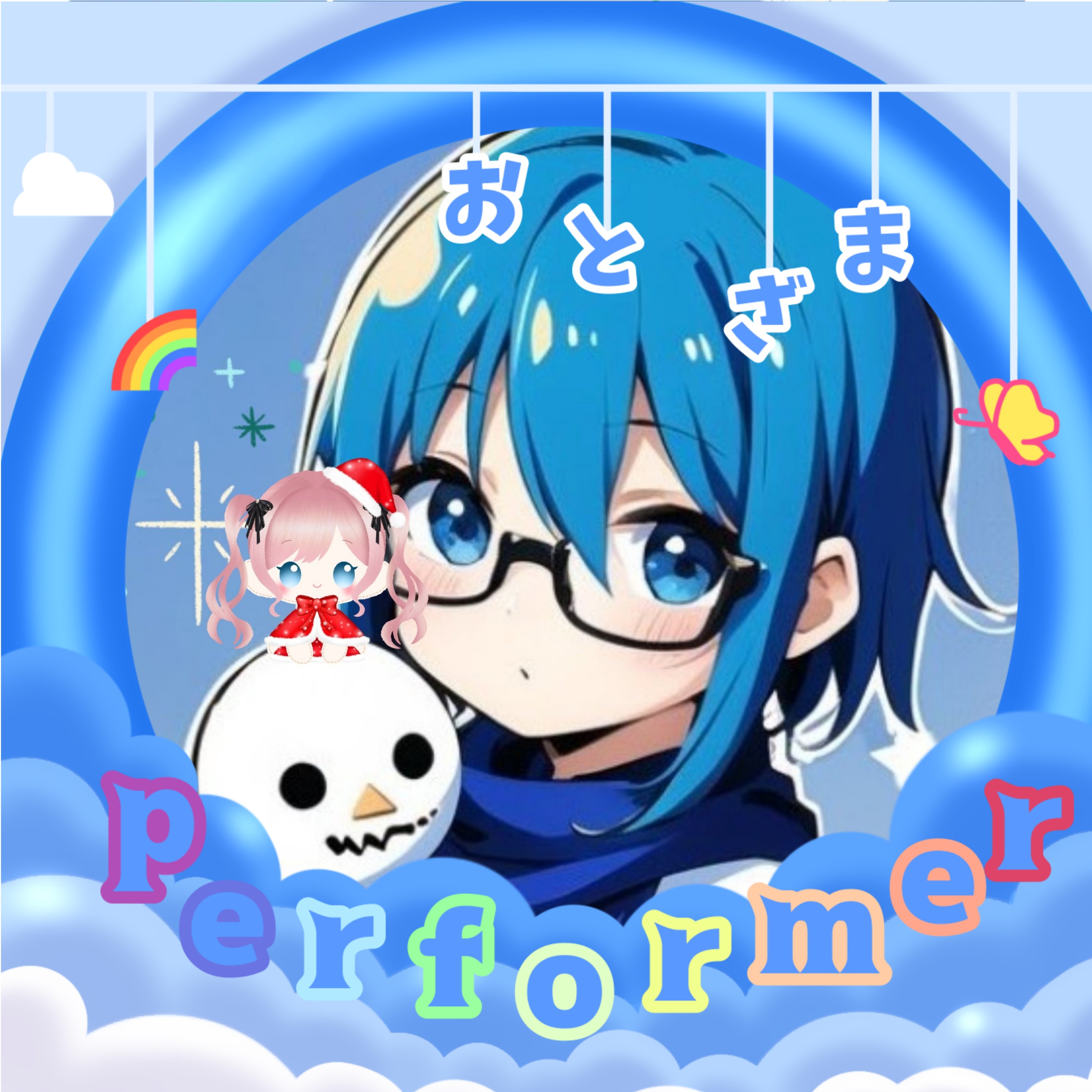 🐥⸒⸒きどり🌙🥀🌙★¨̮𓃠