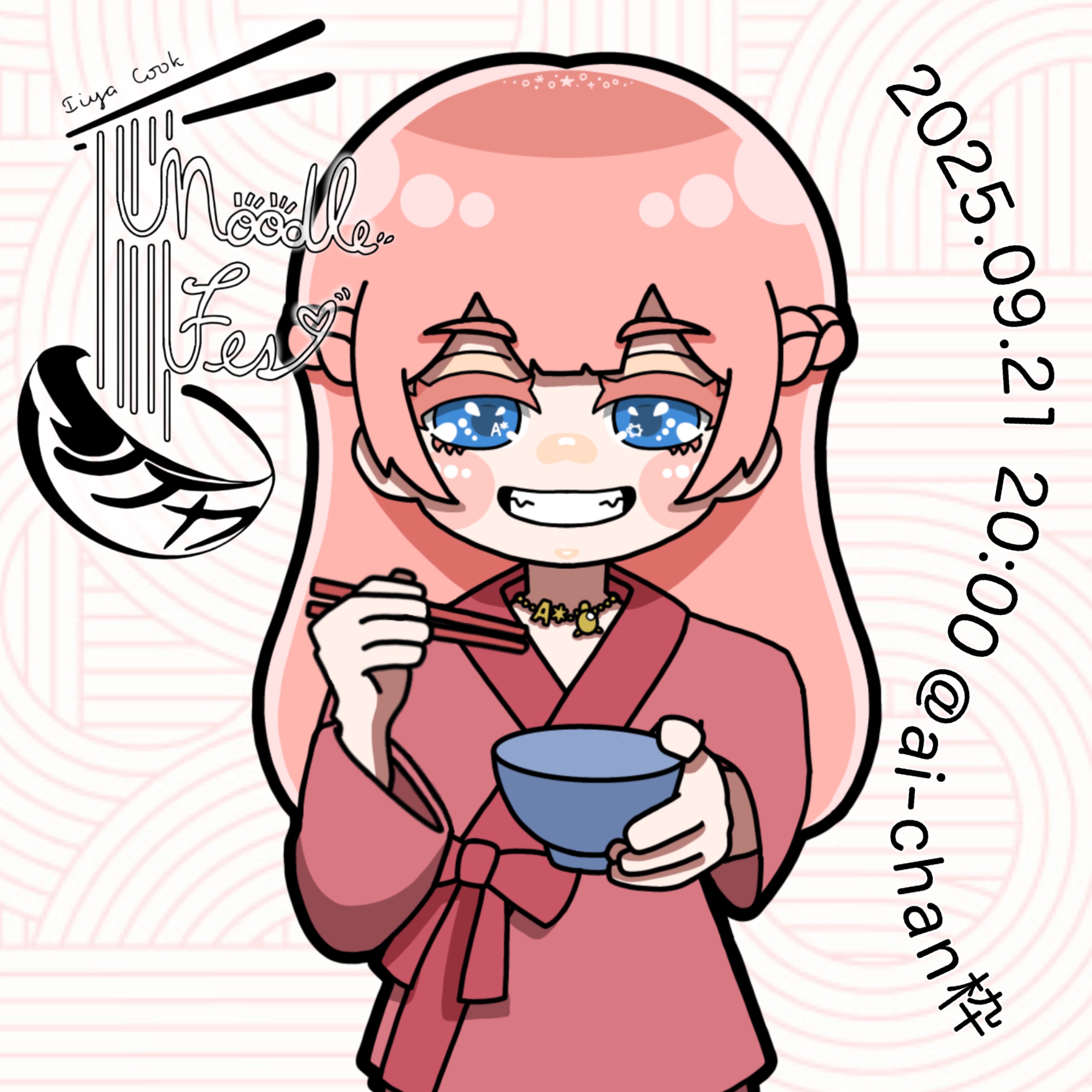 ᴬ*𓆉 𝕒𝕚-𝕔𝕙𝕒𝕟
