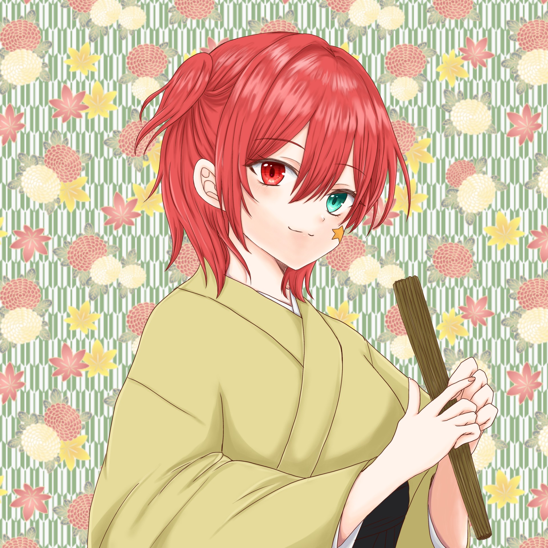 あれん