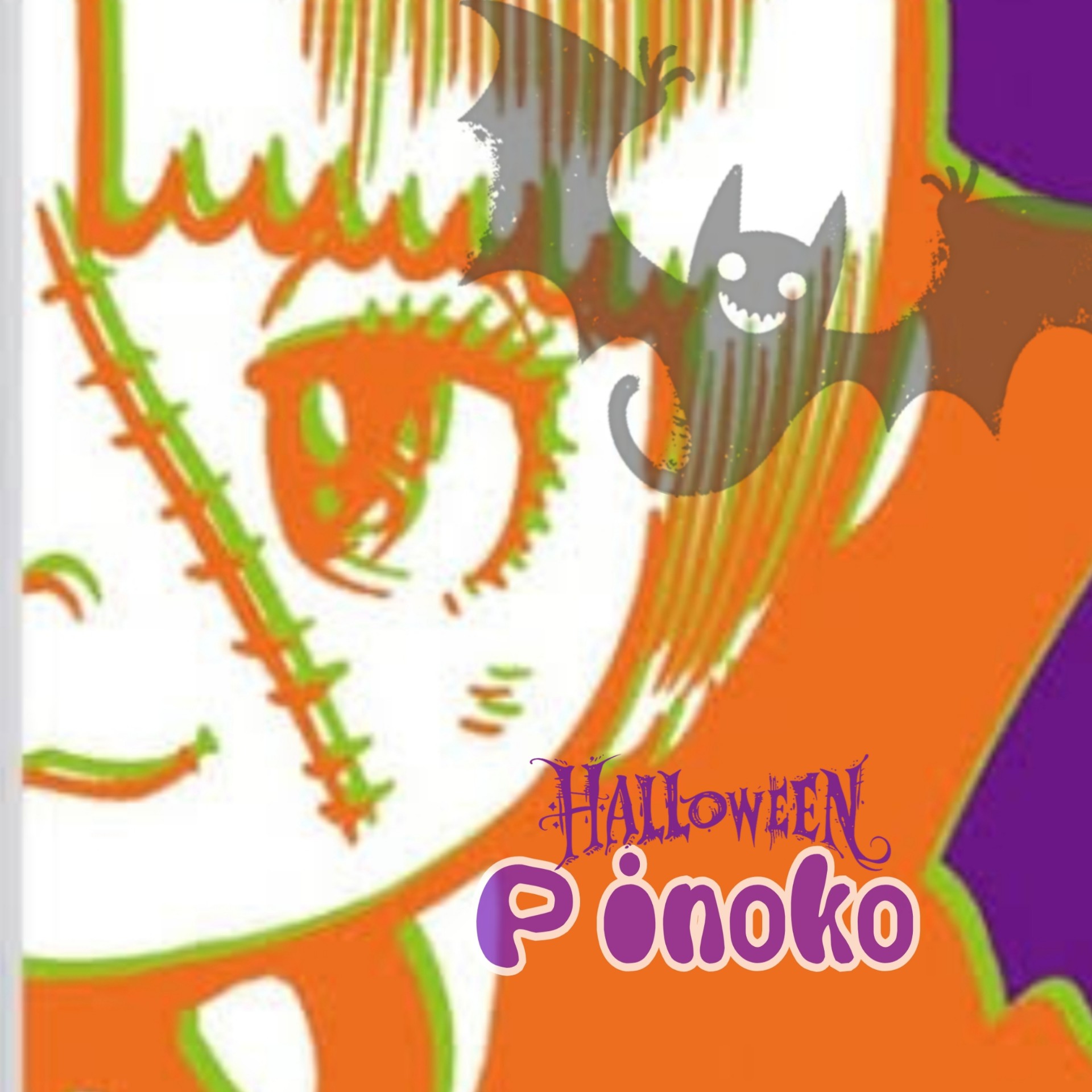 ピノコ✮(pοωΟq)ｱｯﾁｮﾝﾌﾞﾘｹ