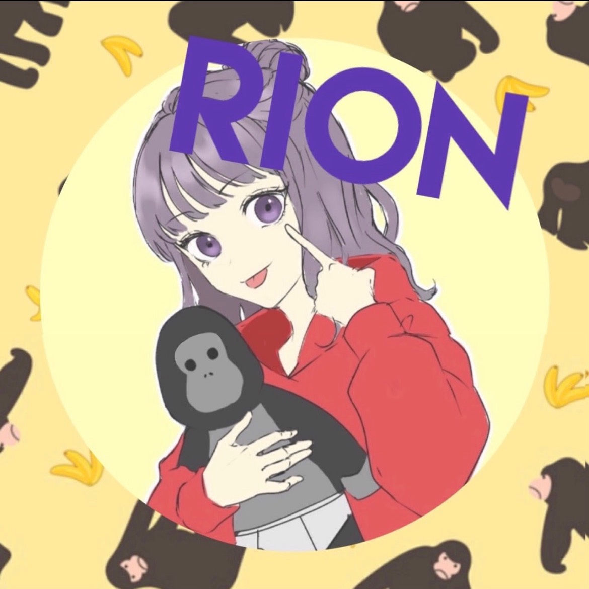 ℳ⑅⃛RION6415@ゴリラの愛弟子