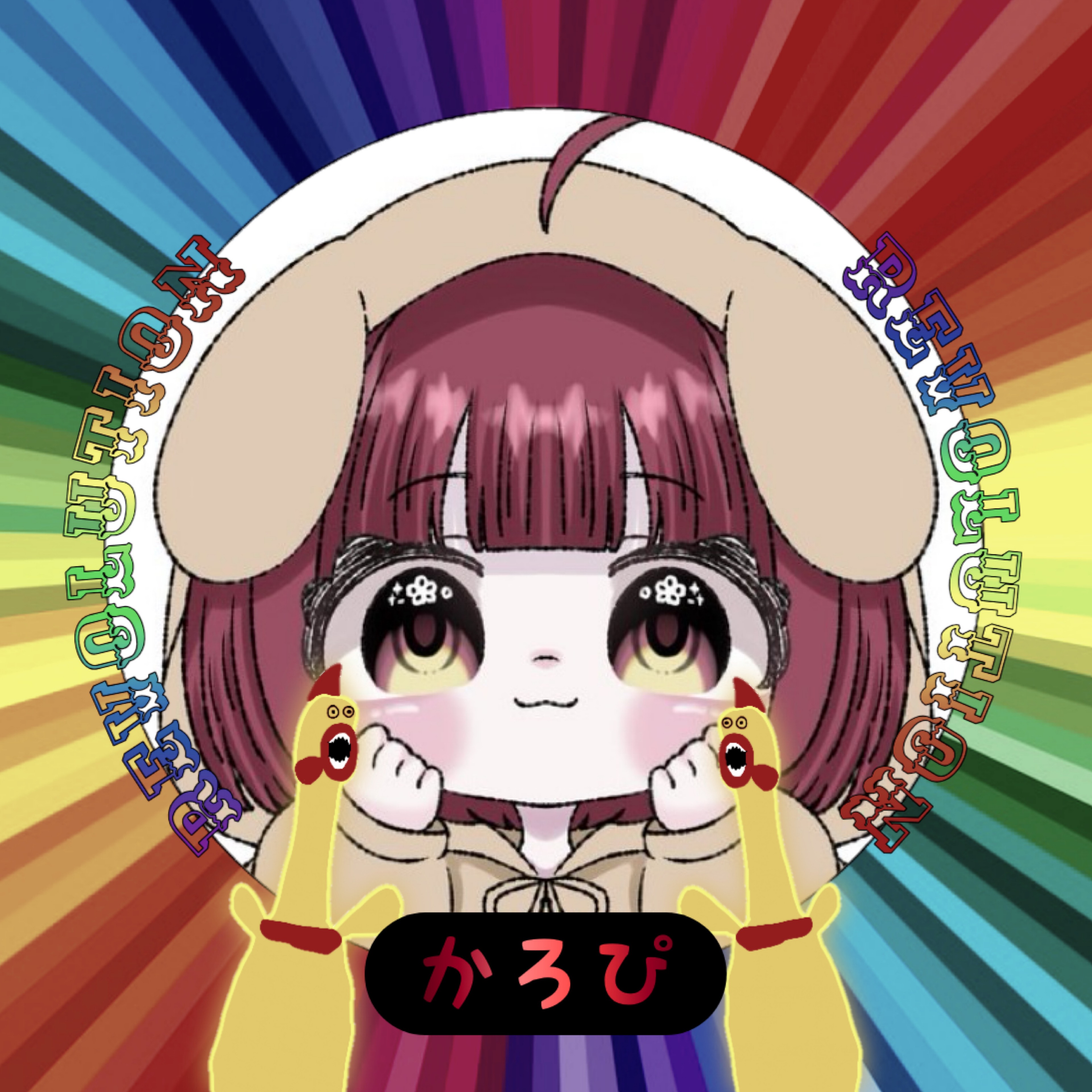 ☾ ໋𖠚かろ⋆͛惨 ͙͛•*¨♬︎