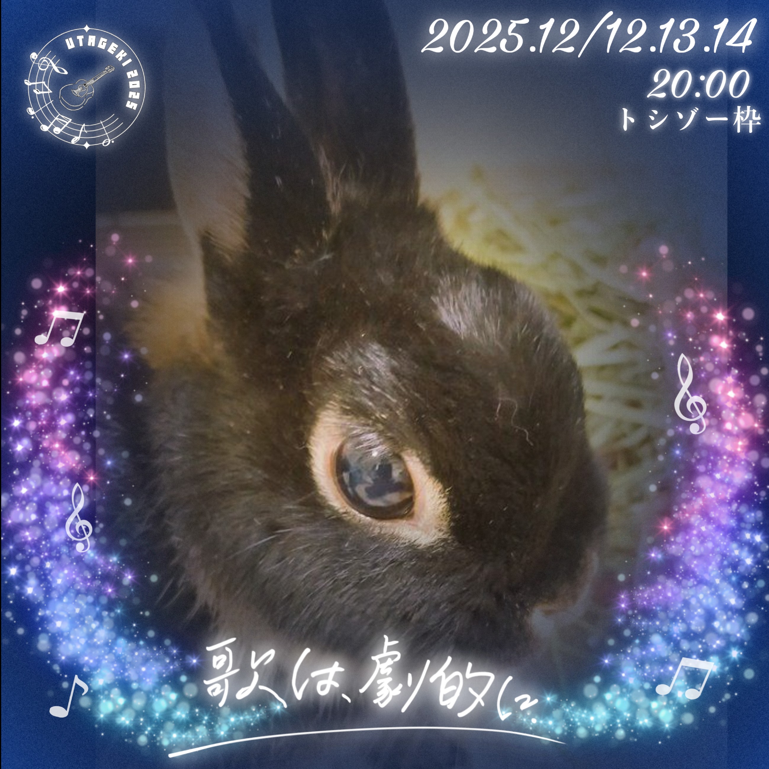 📸やーまん@バリラジ📻！