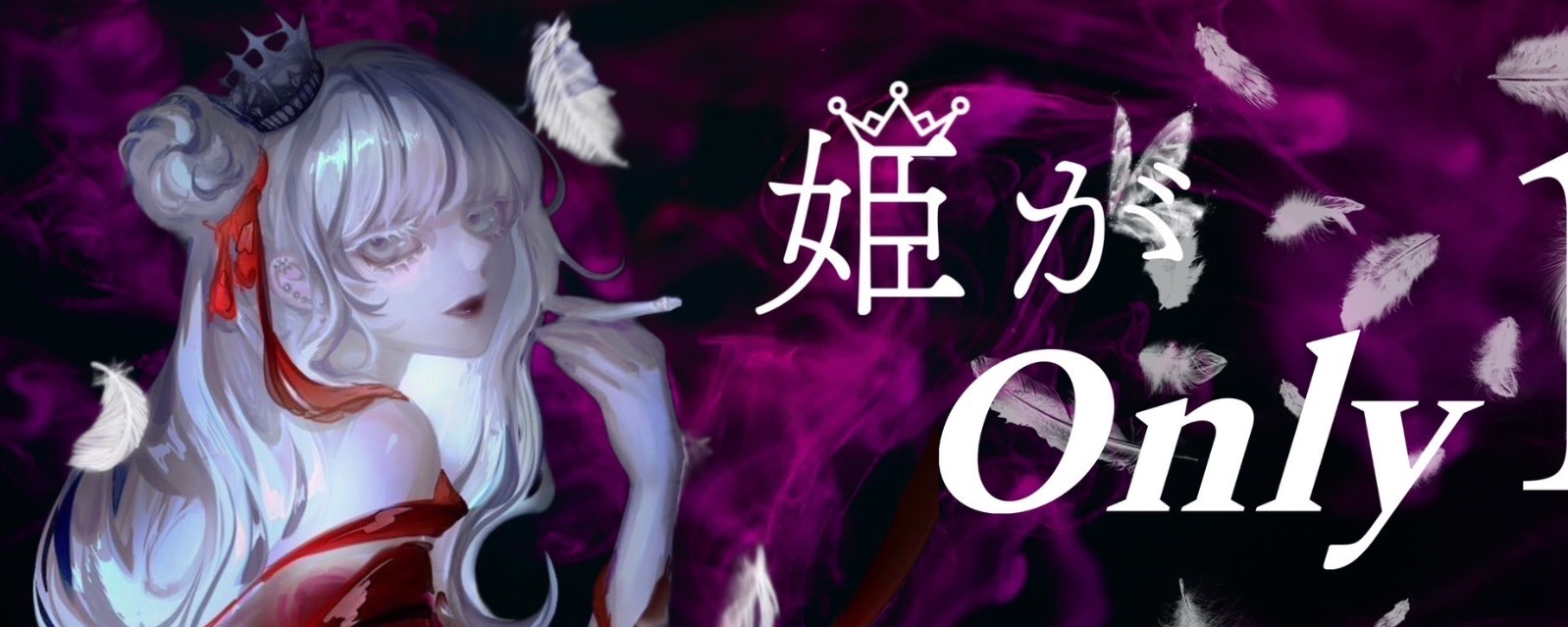 ➹ⷩᵒ̽好
