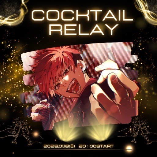 ❤️‍🔥₈-もちゃ-