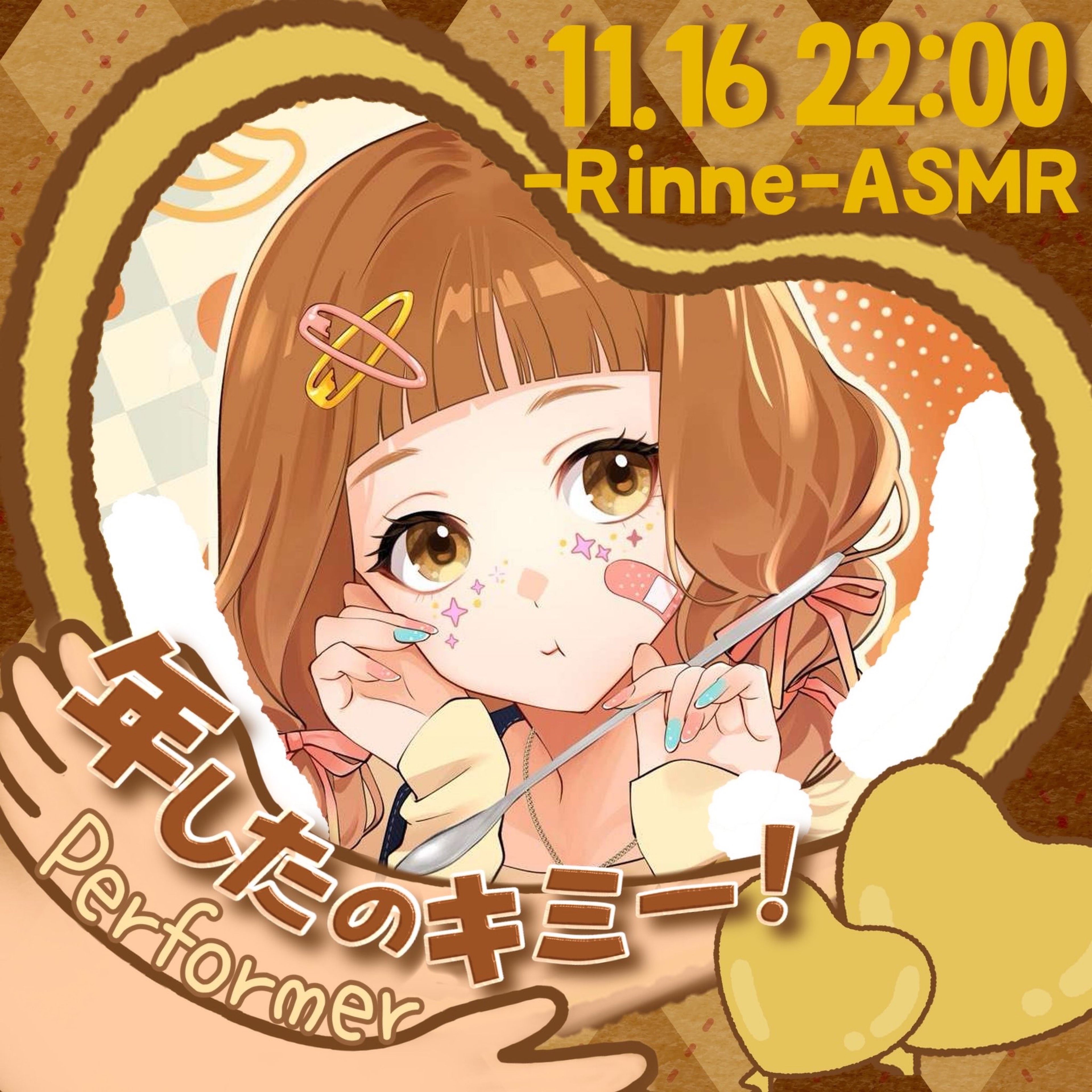 ðàŸàœ²ãã«ã¡ã