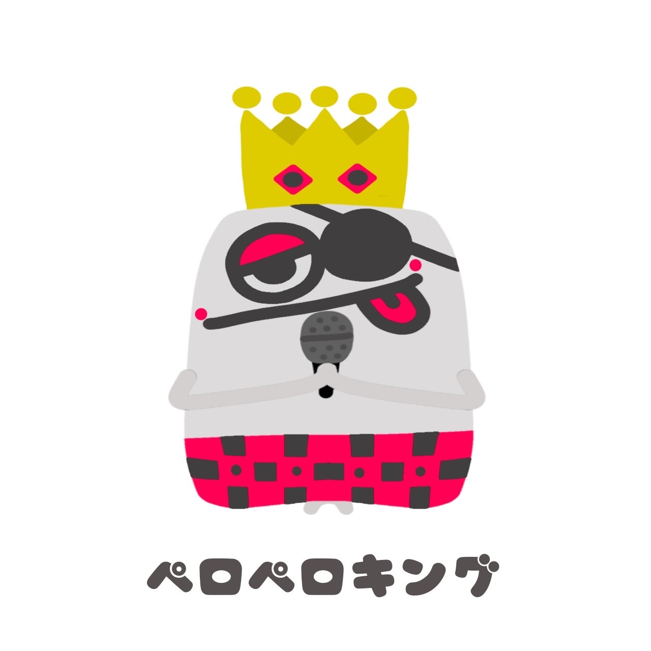 👅✌️ ぺᩚロ