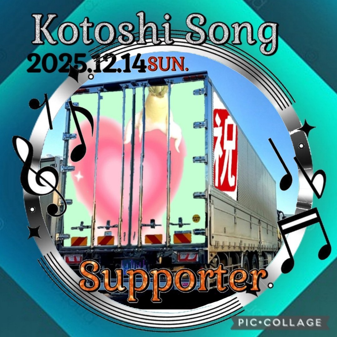 いわいちゃんiwakuro