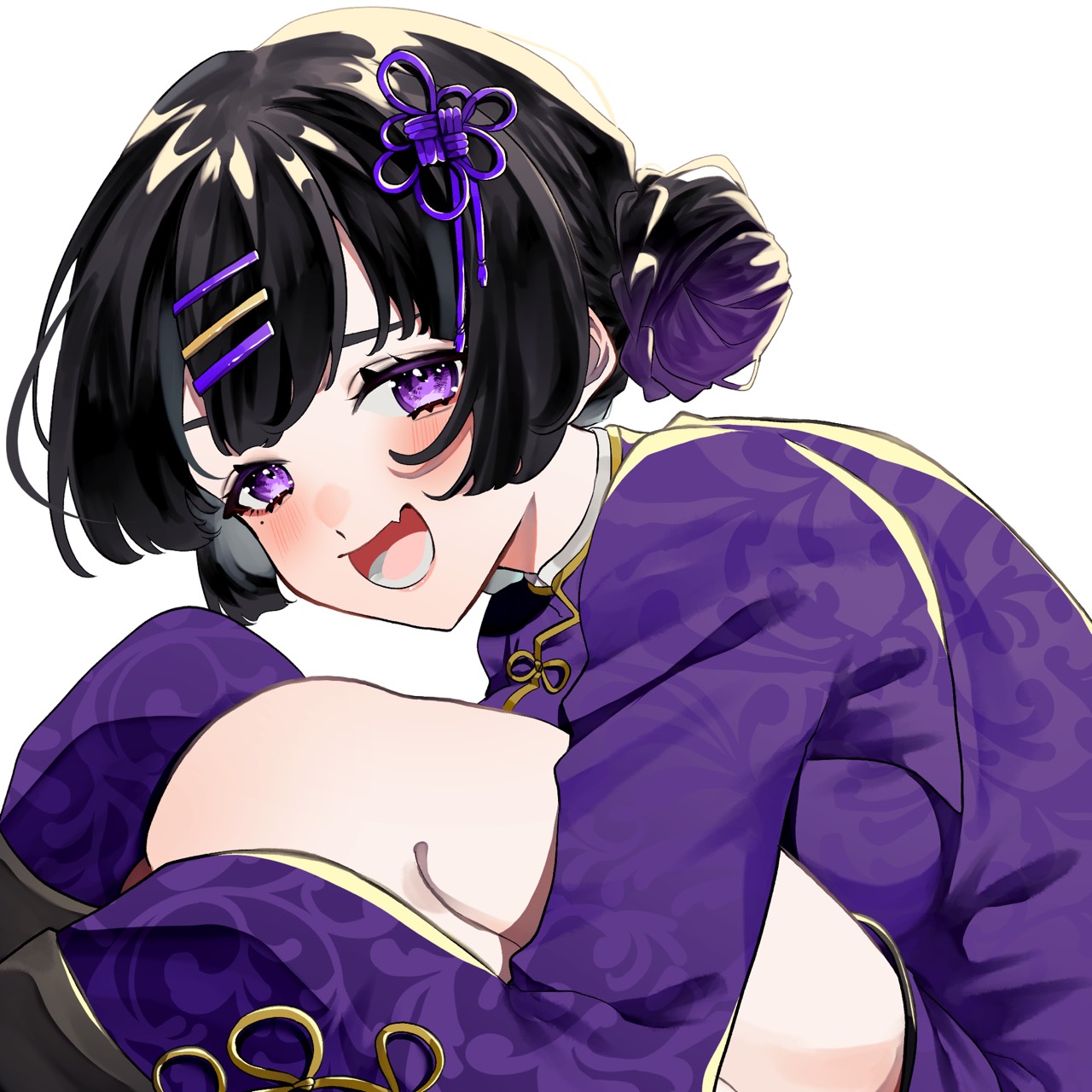 依存
