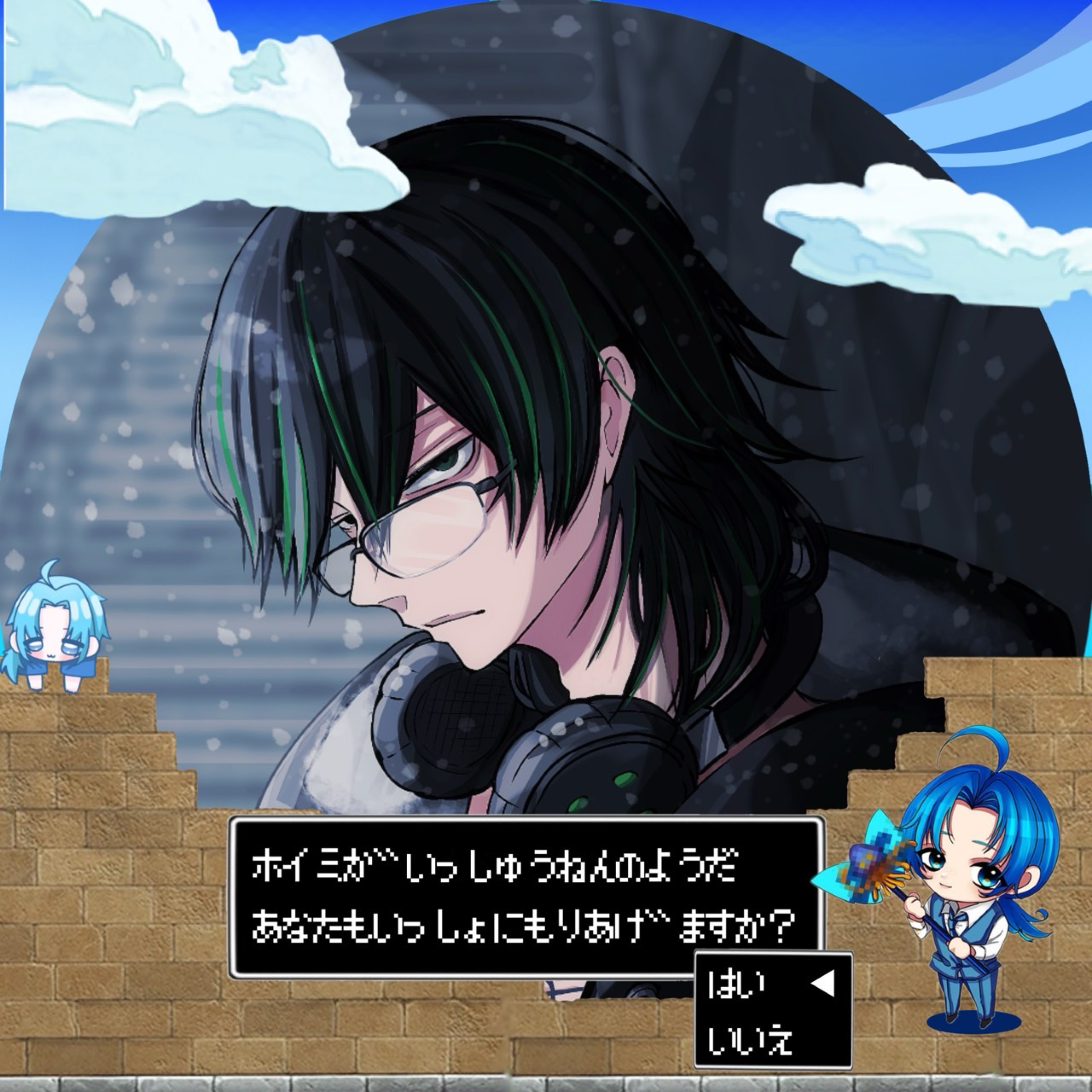 ⁸⁷𝆧.柳瀬-ﾔﾅｾ-