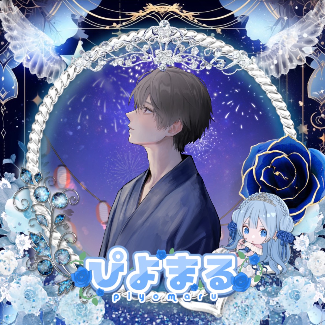 煌-ｺｳ- 𝐏ᴹө専VIP