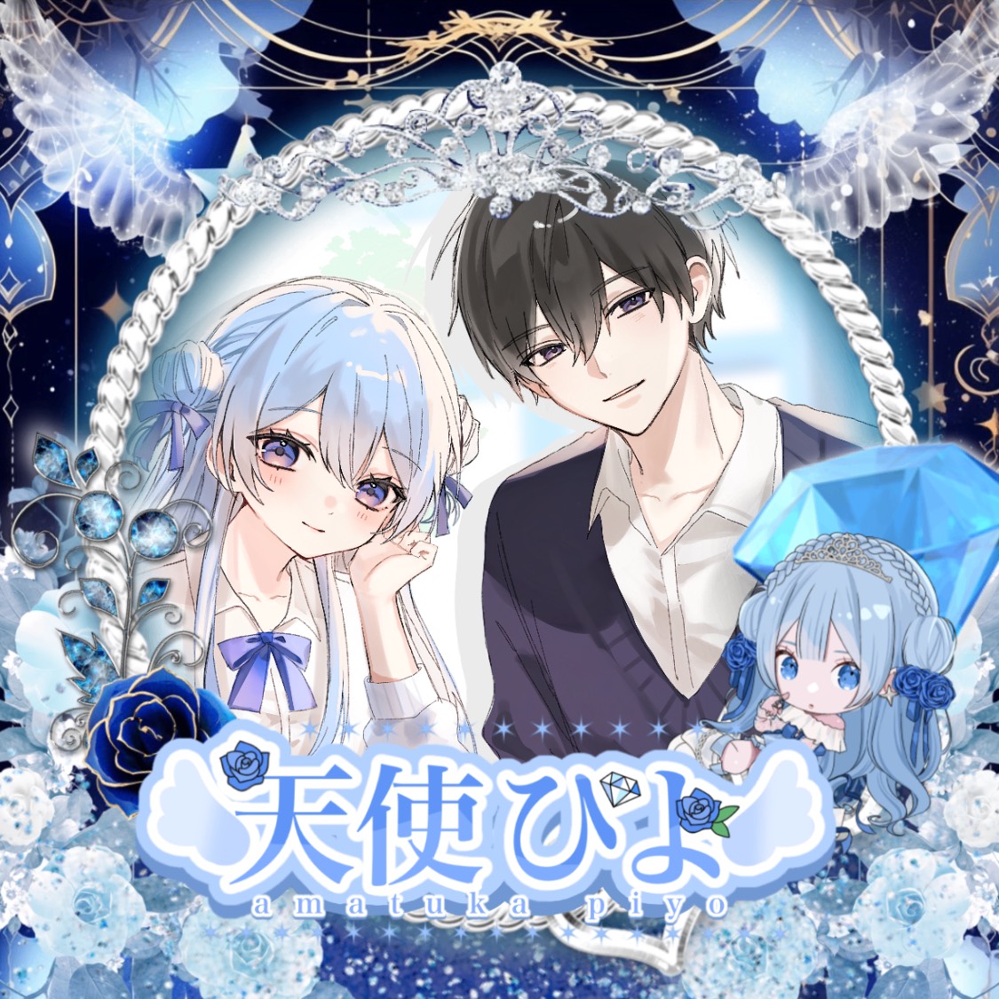 煌-ｺｳ- 𝐏ᴹө専VIP