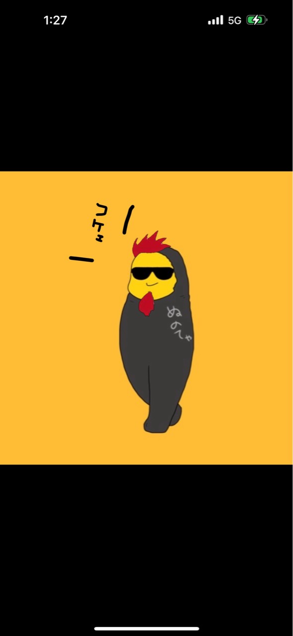 ヌーノ
