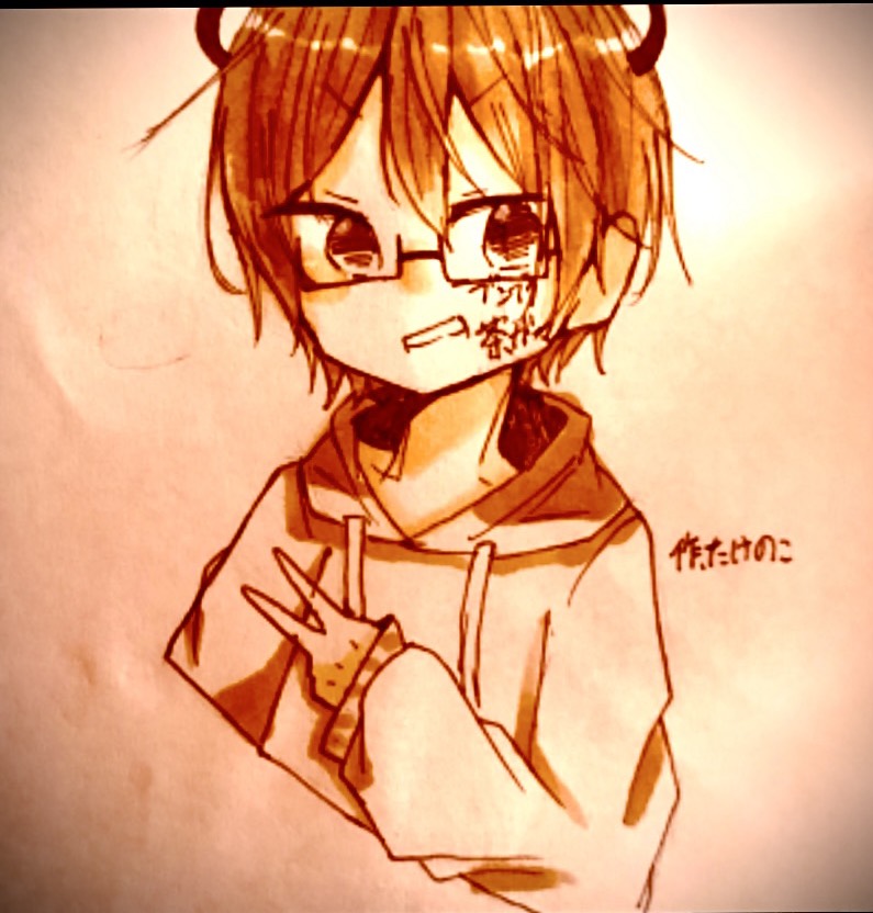 ðµãè¶ã®äººðµ