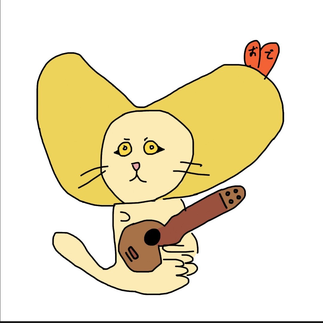 🍤.おでだよ？✿𖥧