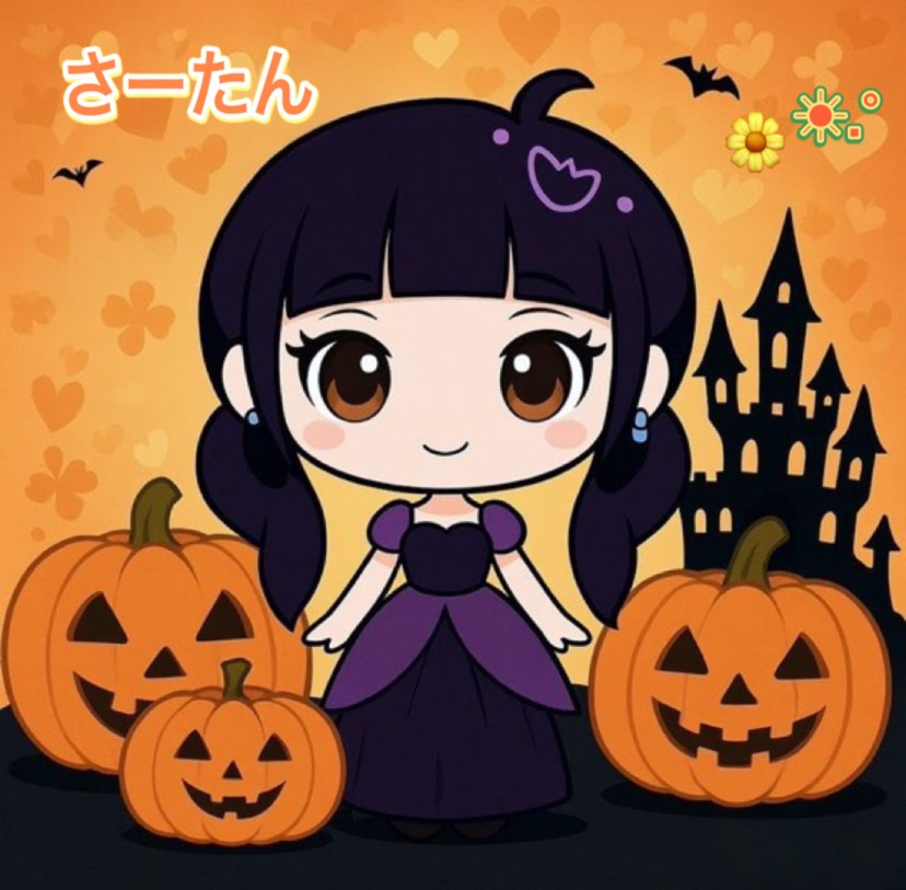 🌼さーたん☀︎.°