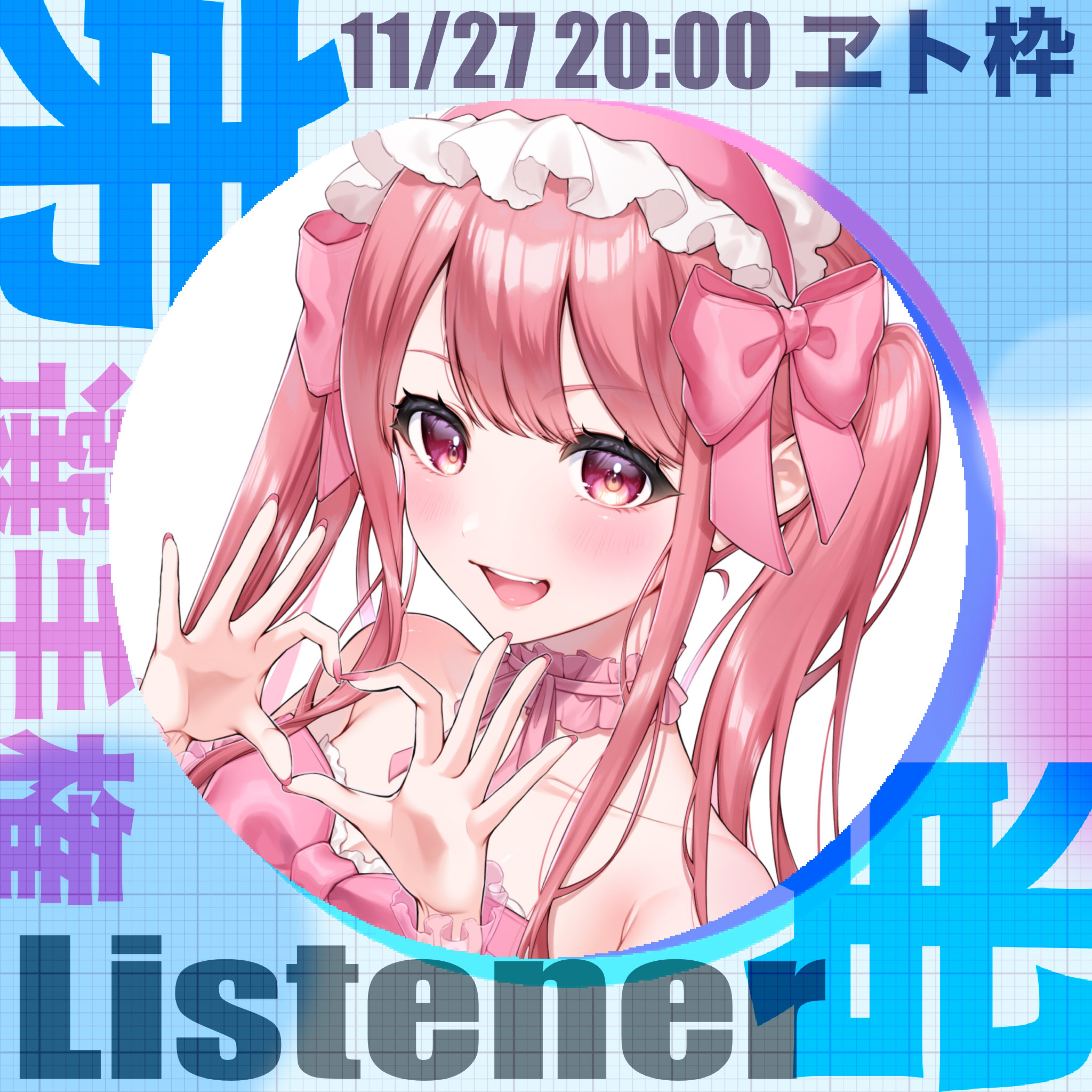 たぁ❕@弟 こっち向いて