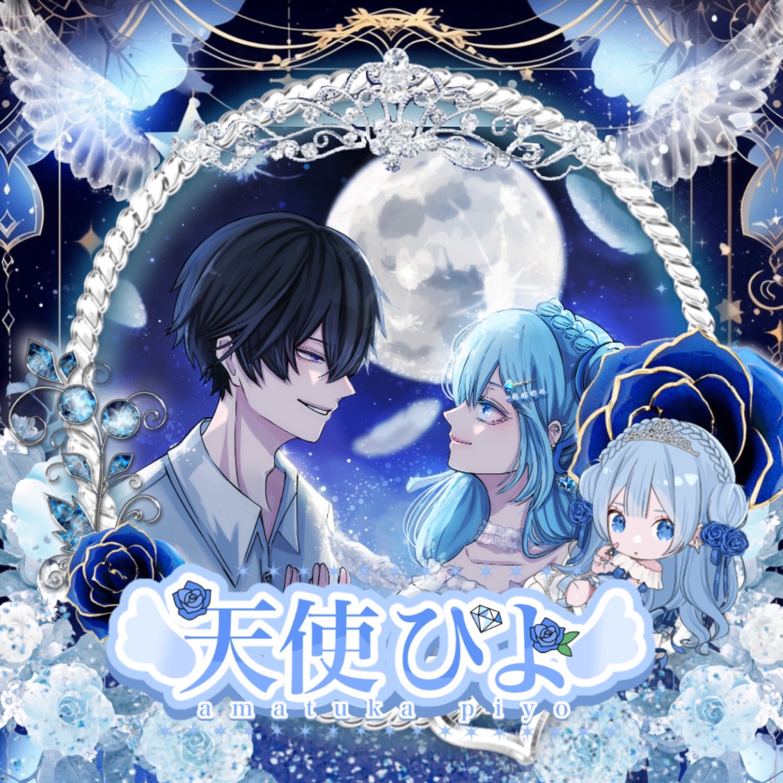 煌-ｺｳ- 𝐏ᴹө