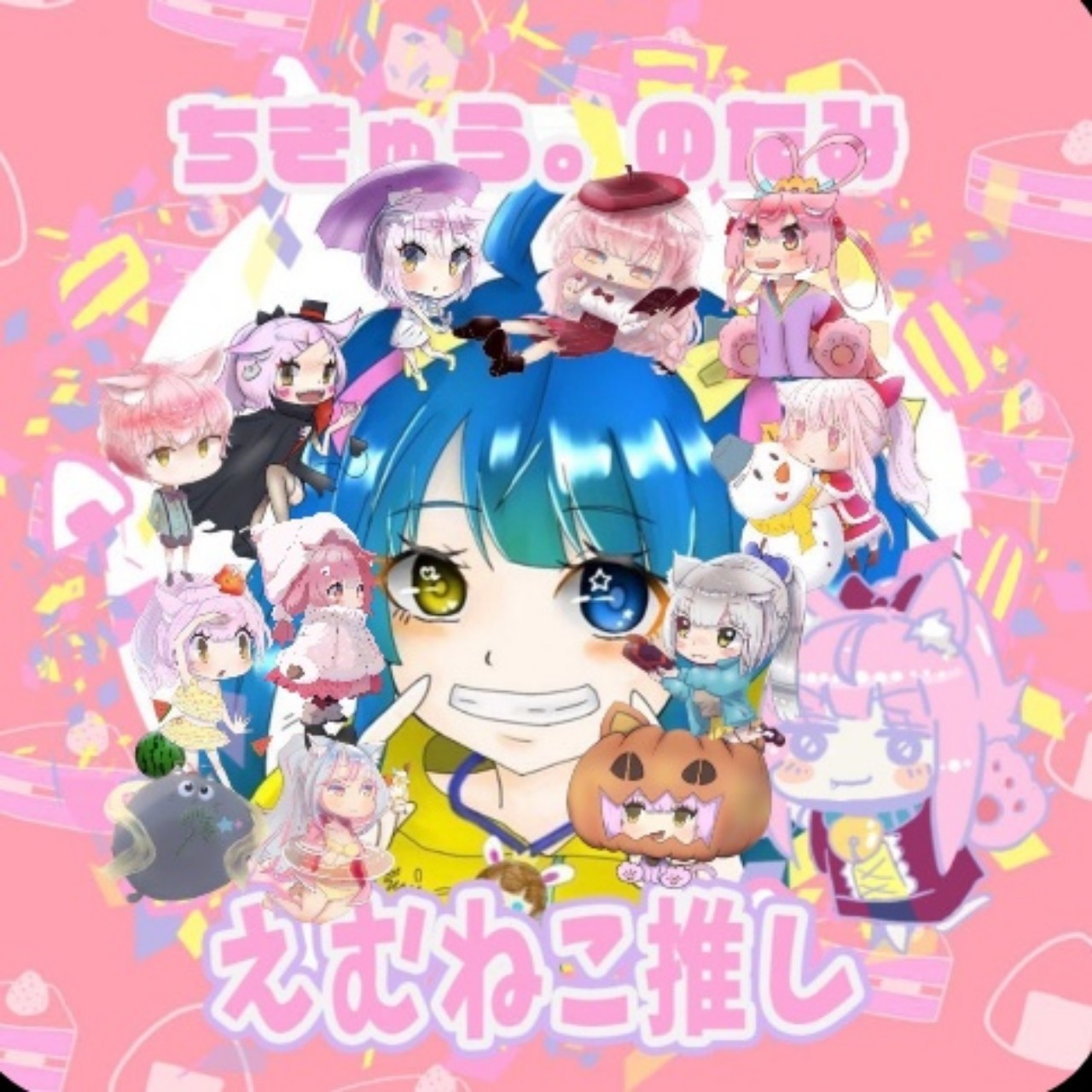 にこにこニコル🍙🍰
