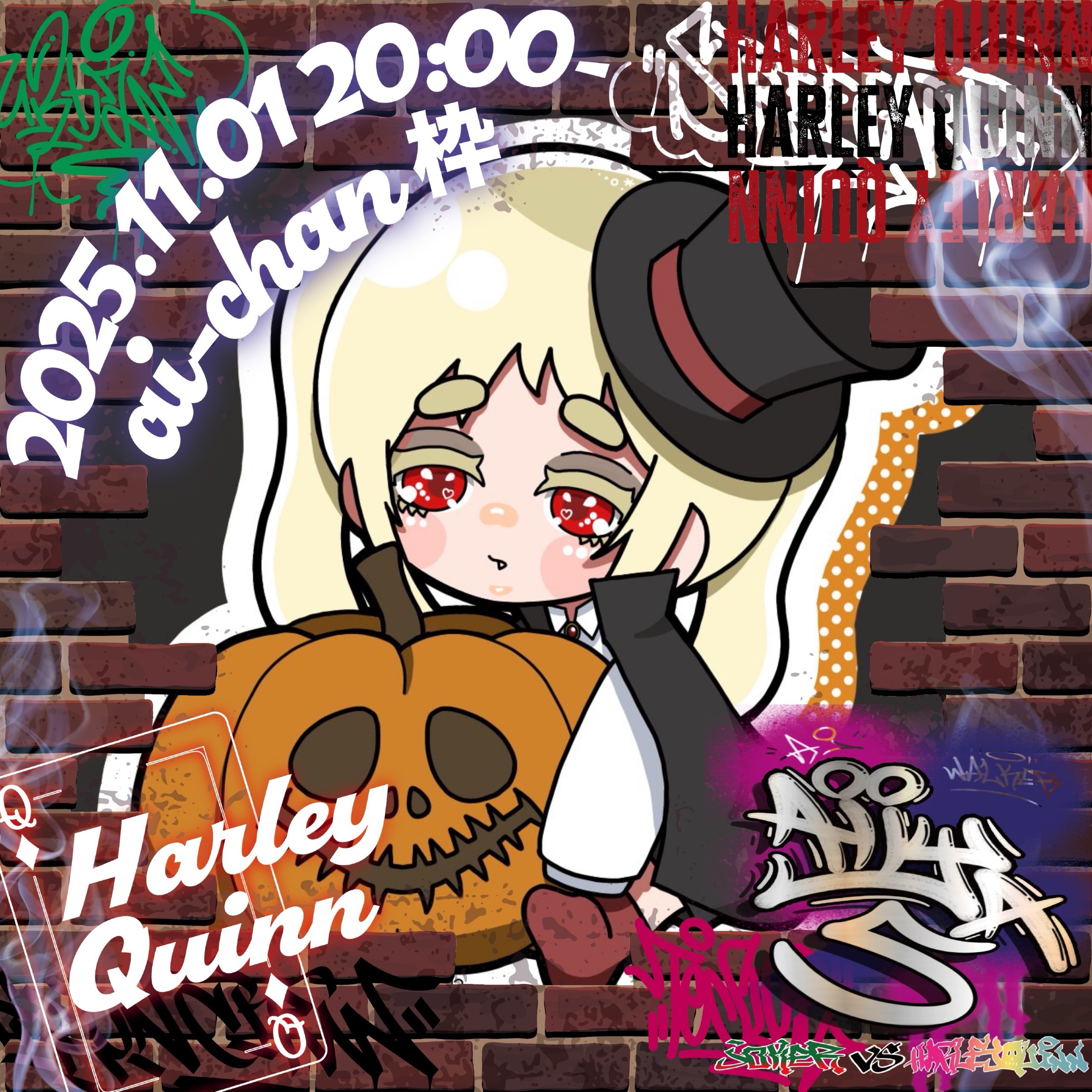 *⁎⋆まーち⋆⁎*