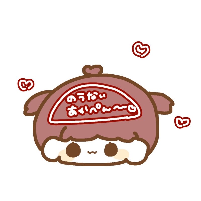 ｼﾎり