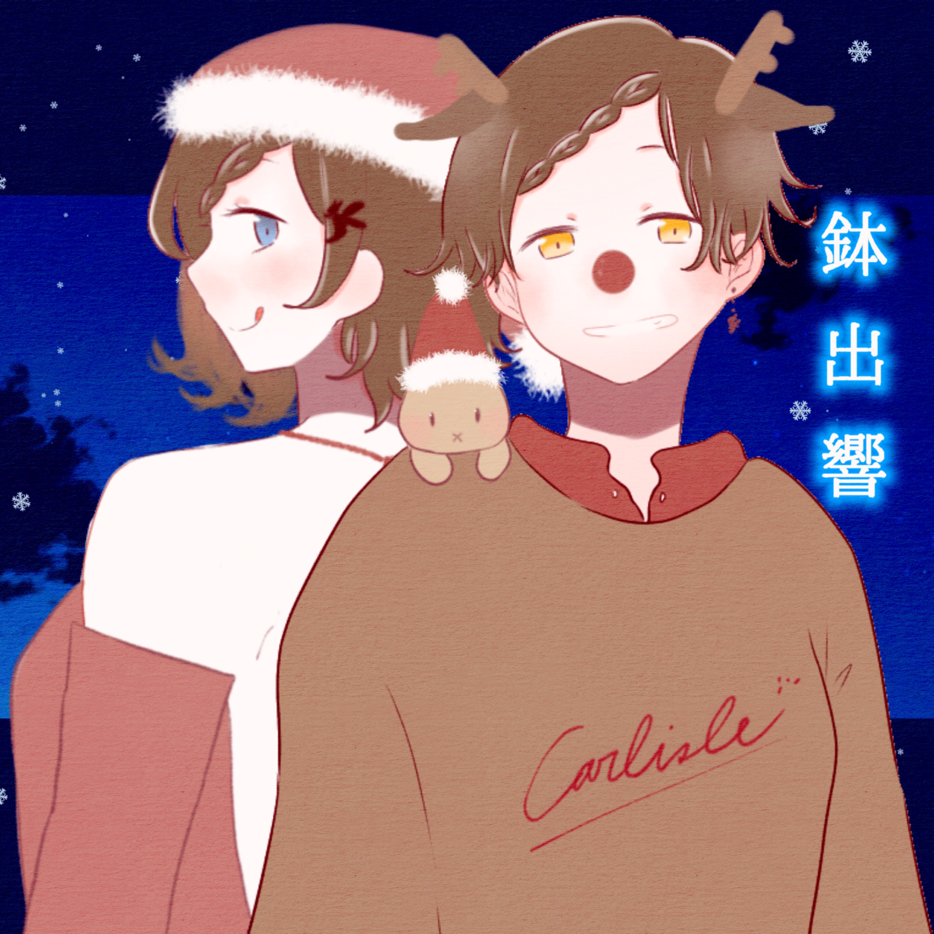 ð»ðé¢åºé¿ïŒã¯ã¡ãã§ã²ã³ãâœðº