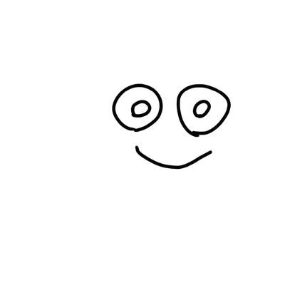nano