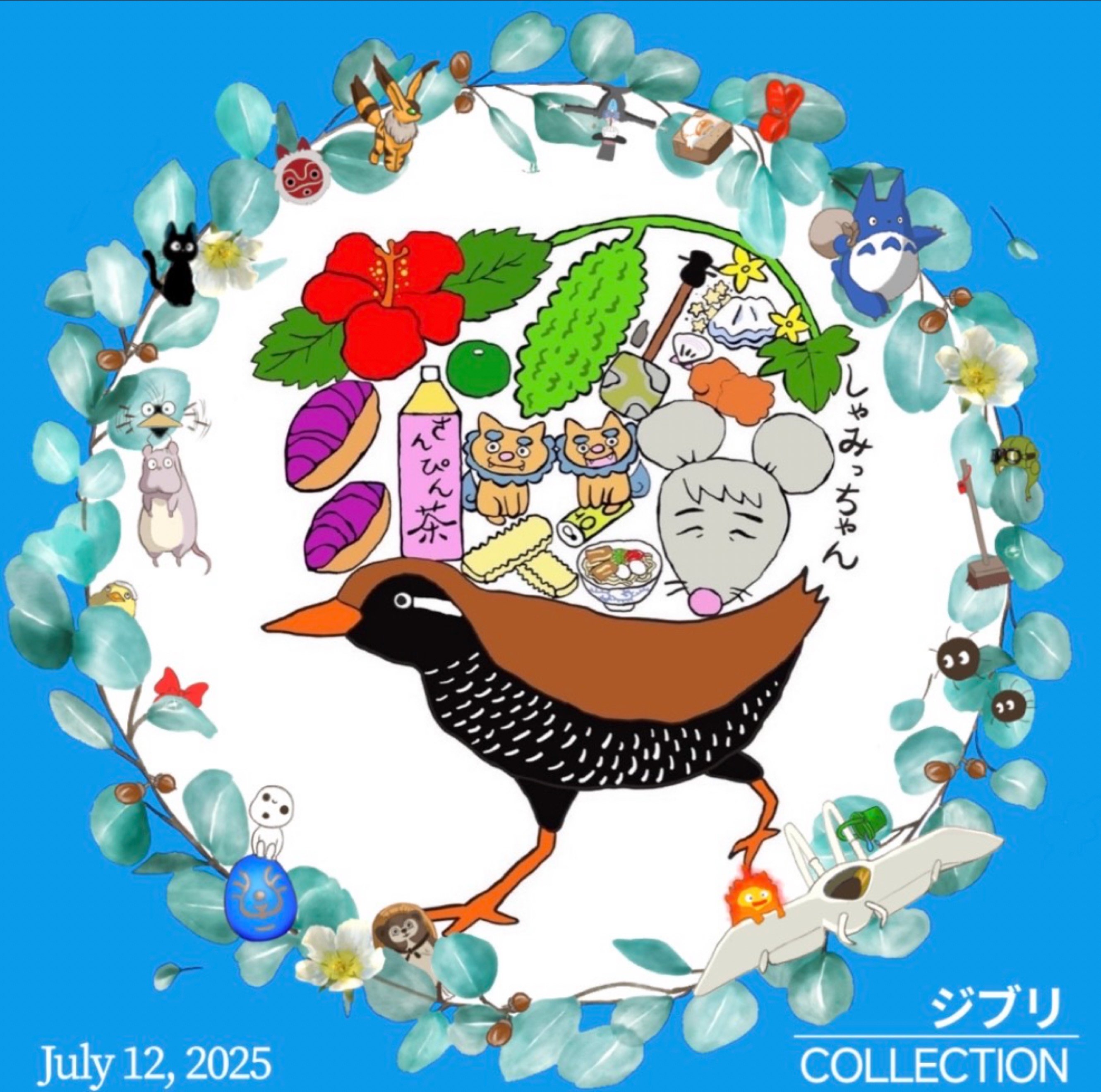 しゃみっちゃん✿.*・