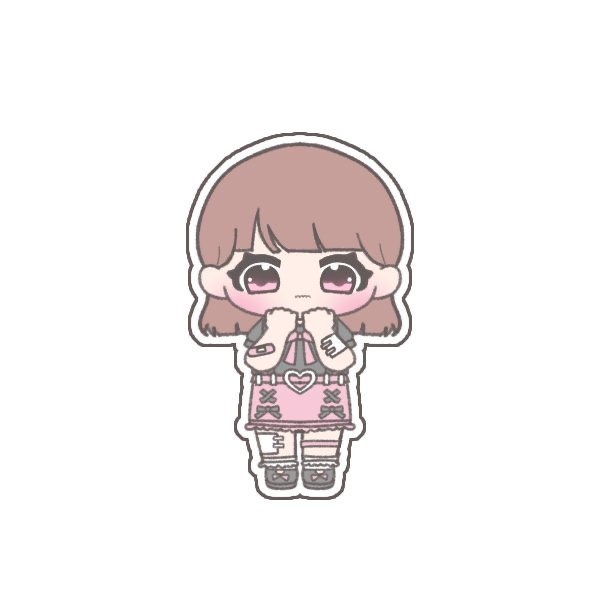 ｼﾎﾁｬﾝ