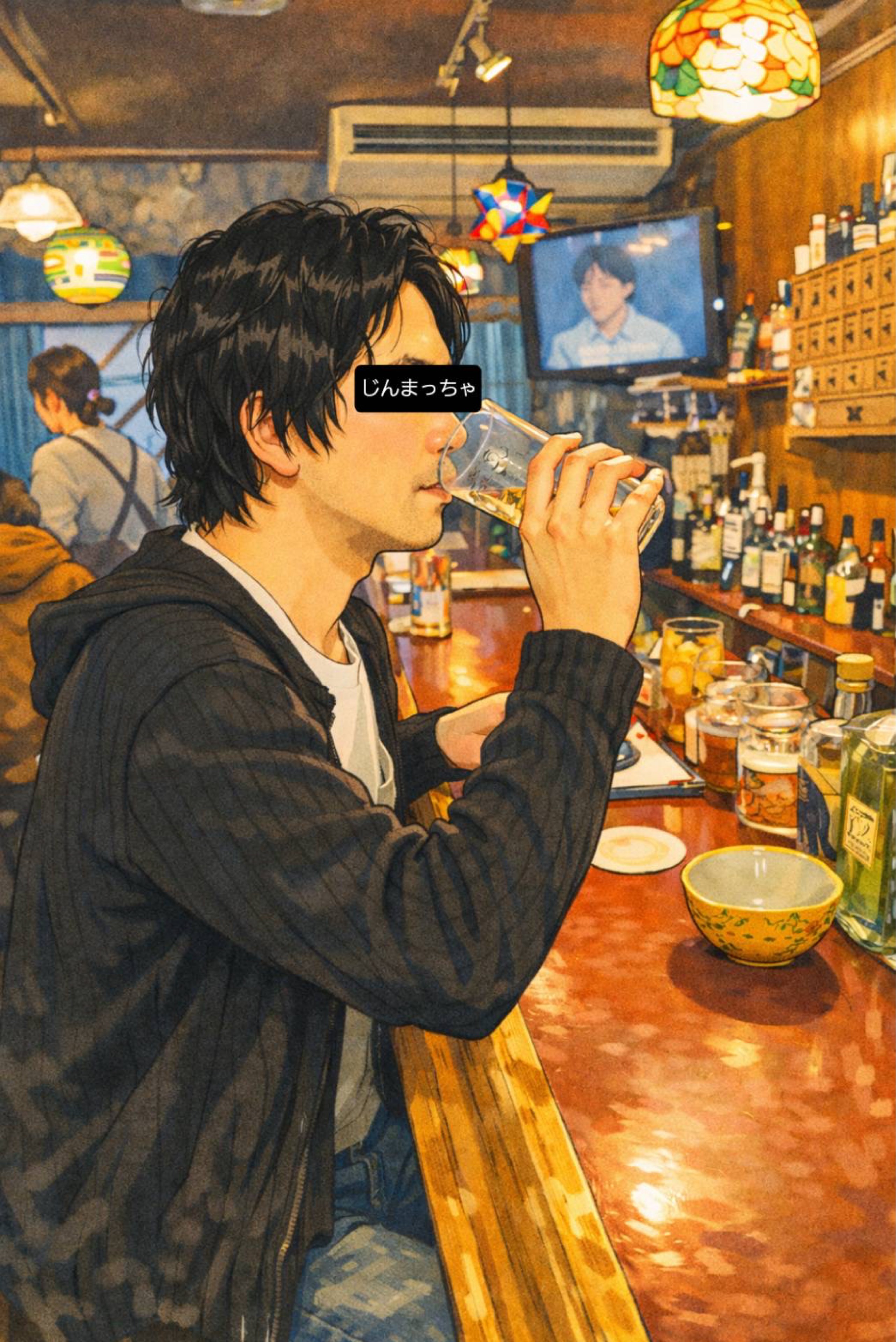 じんまっちゃ