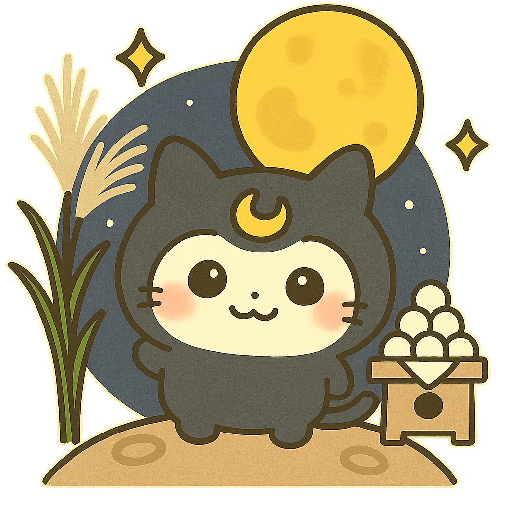 小鉄（こてちゅっちゅ）