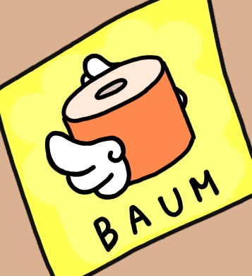 空飛ぶバウムクーヘン