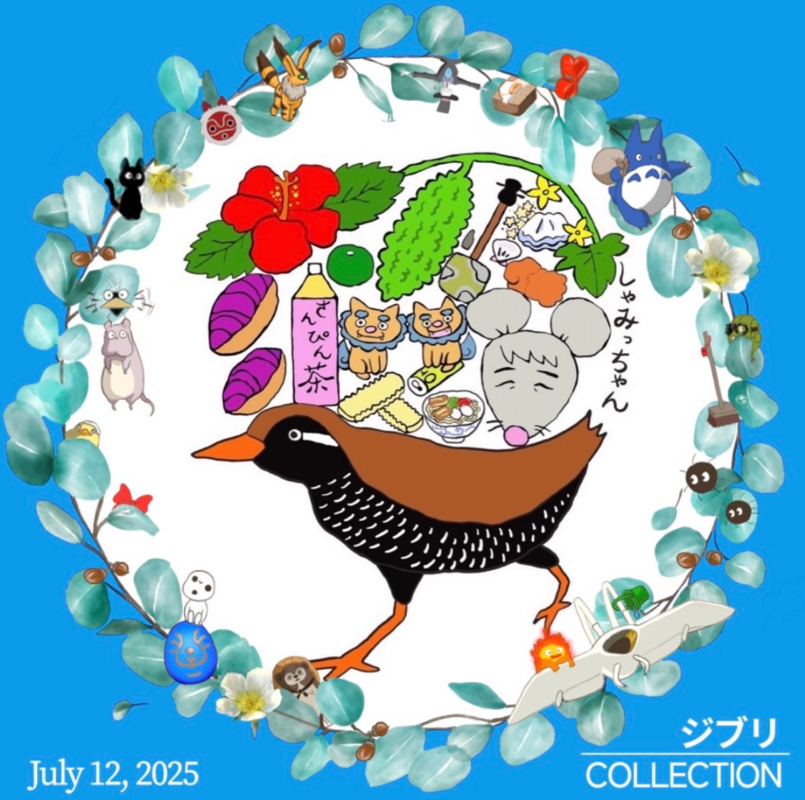 しゃみっちゃん✿.*・